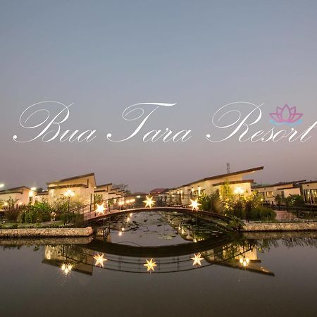 Bua Tara Resort Nong Prue Extérieur photo